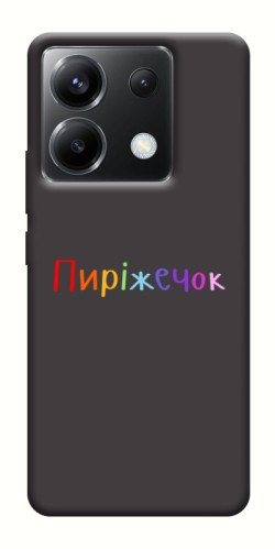 Чехол itsPrint Пиріжечок для Xiaomi Poco X6