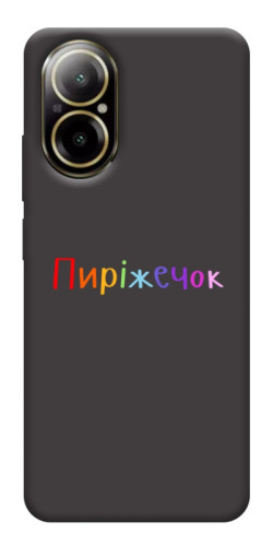 Чехол itsPrint Пиріжечок для Realme C67 4G