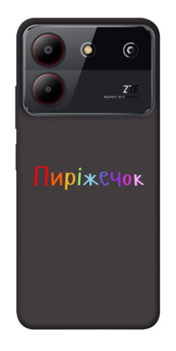 Чехол itsPrint Пиріжечок для ZTE Blade A54 4G