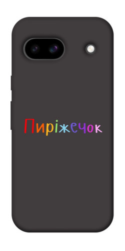 Чехол itsPrint Пиріжечок для Google Pixel 8a