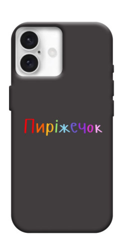 Чехол itsPrint Пиріжечок для Apple iPhone 16 (6.1")