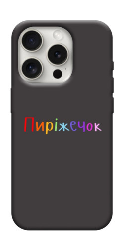Чехол itsPrint Пиріжечок для Apple iPhone 16 Pro Max (6.9")