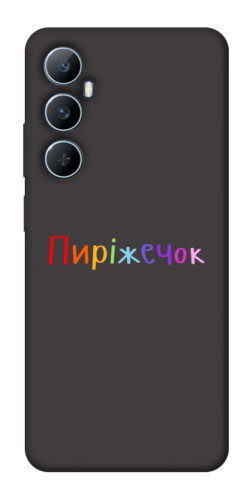 Чехол itsPrint Пиріжечок для Realme C65 4G