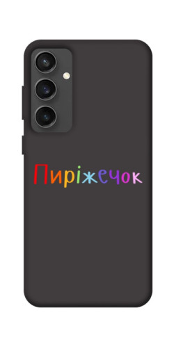 Чехол itsPrint Пиріжечок для Samsung Galaxy S24 FE