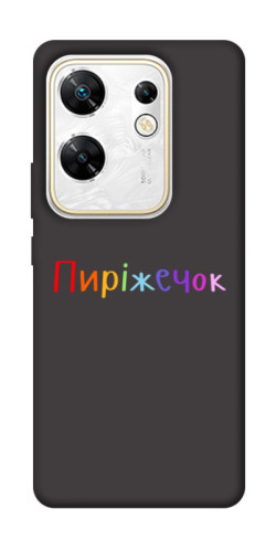 Чехол itsPrint Пиріжечок для Infinix Zero 30 4G