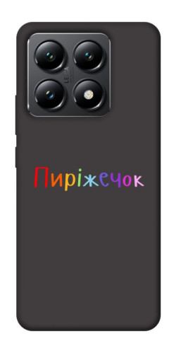 Чехол itsPrint Пиріжечок для Xiaomi 14T