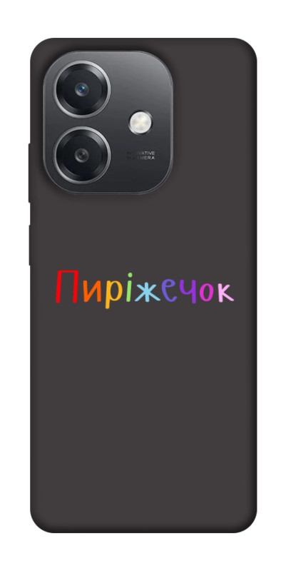 Чехол itsPrint Пиріжечок для Oppo A3 4G, надписи, купить оптом с доставкой