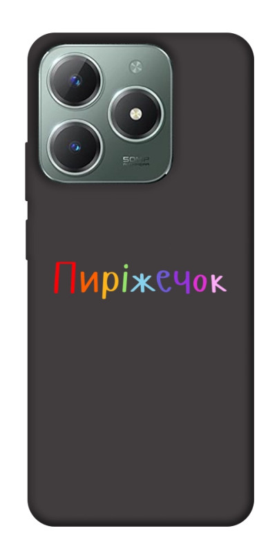 Чехол itsPrint Пиріжечок для Realme C61 4G, надписи, купить оптом с доставкой