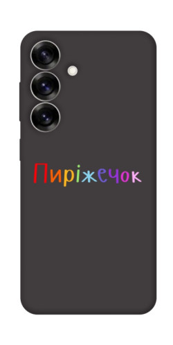 Чехол itsPrint Пиріжечок для Samsung Galaxy S25