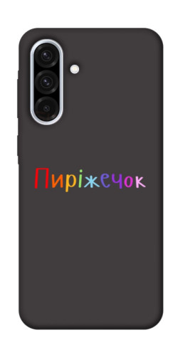 Чехол itsPrint Пиріжечок для Samsung Galaxy A36 5G