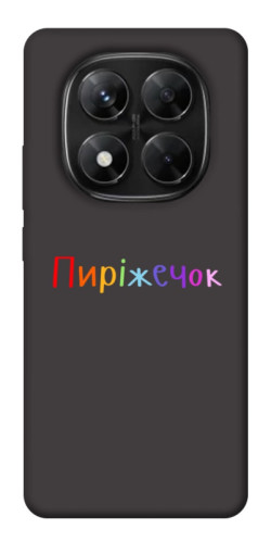 Чехол itsPrint Пиріжечок для Xiaomi Redmi Note 14 Pro 5G