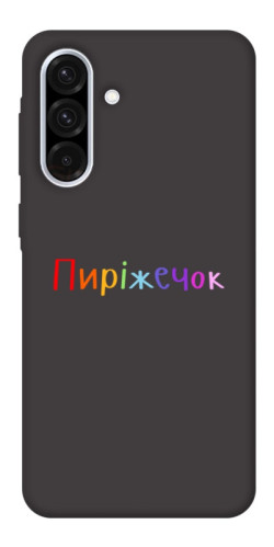 Чехол itsPrint Пиріжечок для Samsung Galaxy A56 5G