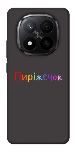 Чехол itsPrint Пиріжечок для Xiaomi Redmi Note 14 Pro+ 5G