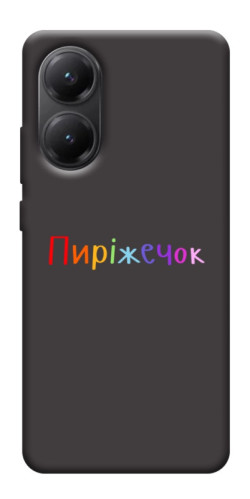 Чехол itsPrint Пиріжечок для Xiaomi Poco X7 Pro