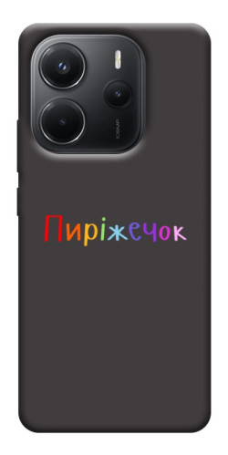 Чехол itsPrint Пиріжечок для Xiaomi Redmi Note 14 4G (Int. version)