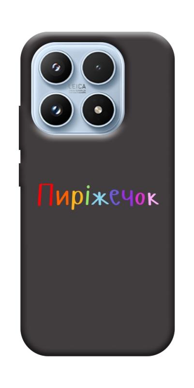 Чехол itsPrint Пиріжечок для Xiaomi 17 Pro, надписи, купить оптом с доставкой