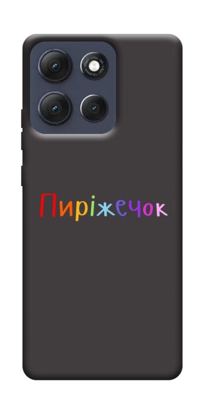 Чехол itsPrint Пиріжечок для Motorola Moto G86 Power, надписи, купить оптом с доставкой