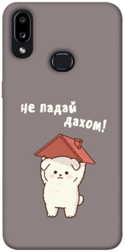 Чехол itsPrint Не падай дахом для Samsung Galaxy A10s