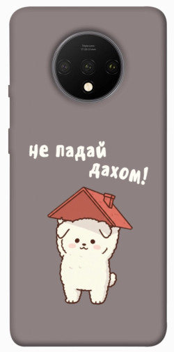 Чехол itsPrint Не падай дахом для OnePlus 7T