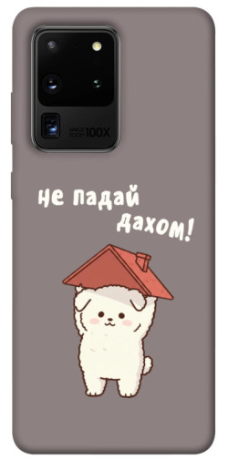 Чехол itsPrint Не падай дахом для Samsung Galaxy S20 Ultra