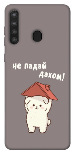 Чехол itsPrint Не падай дахом для Samsung Galaxy A21