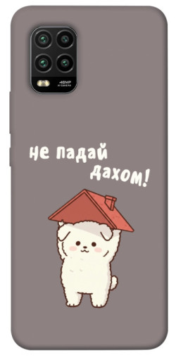 Чехол itsPrint Не падай дахом для Xiaomi Mi 10 Lite