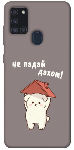 Чехол itsPrint Не падай дахом для Samsung Galaxy A21s