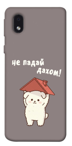 Чехол itsPrint Не падай дахом для Samsung Galaxy M01 Core / A01 Core