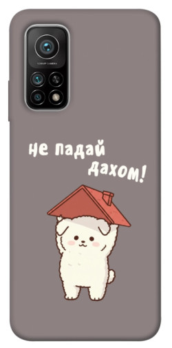 Чехол itsPrint Не падай дахом для Xiaomi Mi 10T