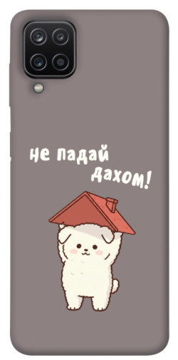 Чехол itsPrint Не падай дахом для Samsung Galaxy A12
