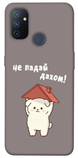 Чехол itsPrint Не падай дахом для OnePlus Nord N100