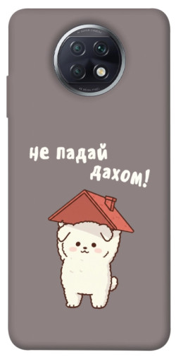 Чехол itsPrint Не падай дахом для Xiaomi Redmi Note 9 5G / Note 9T