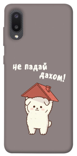 Чехол itsPrint Не падай дахом для Samsung Galaxy A02
