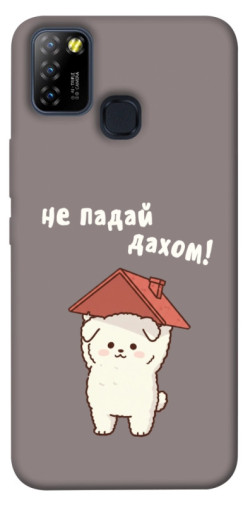 Чехол itsPrint Не падай дахом для Infinix Hot 10 Lite