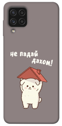 Чехол itsPrint Не падай дахом для Samsung Galaxy A22 4G