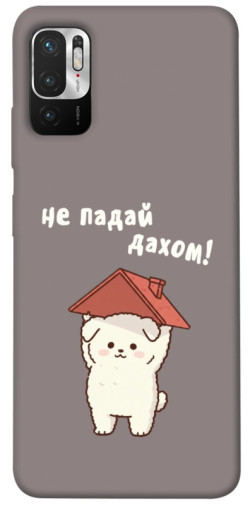 Чехол itsPrint Не падай дахом для Xiaomi Redmi Note 10 5G