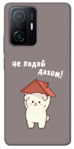 Чехол itsPrint Не падай дахом для Xiaomi 11T / 11T Pro