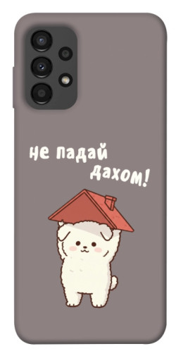 Чехол itsPrint Не падай дахом для Samsung Galaxy A13 4G