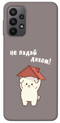 Чехол itsPrint Не падай дахом для Samsung Galaxy A23 4G