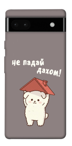 Чехол itsPrint Не падай дахом для Google Pixel 6a