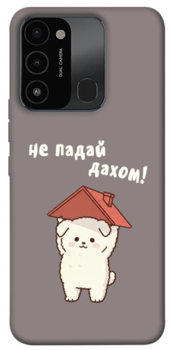 Чехол itsPrint Не падай дахом для TECNO Spark 8C