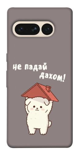 Чехол itsPrint Не падай дахом для Google Pixel 7 Pro