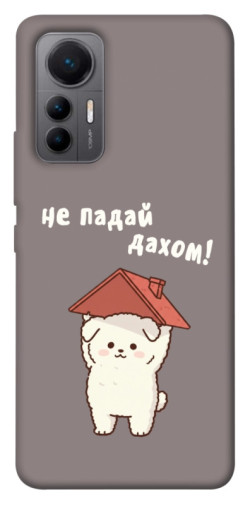 Чехол itsPrint Не падай дахом для Xiaomi 12 Lite