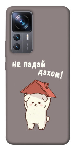 Чехол itsPrint Не падай дахом для Xiaomi 12T / 12T Pro