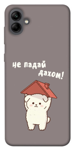 Чехол itsPrint Не падай дахом для Samsung Galaxy A04