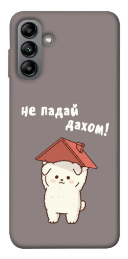 Чехол itsPrint Не падай дахом для Samsung Galaxy A04s