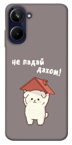 Чехол itsPrint Не падай дахом для Realme 10 4G