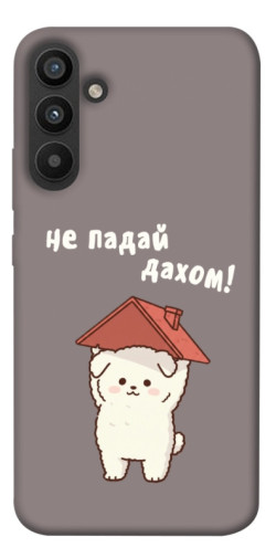 Чехол itsPrint Не падай дахом для Samsung Galaxy A34 5G