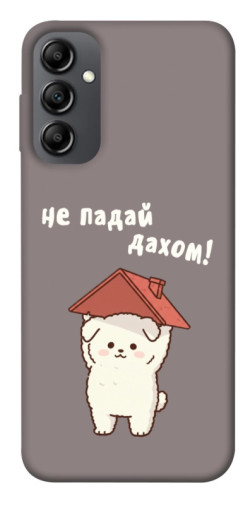 Чехол itsPrint Не падай дахом для Samsung Galaxy A14 4G/5G