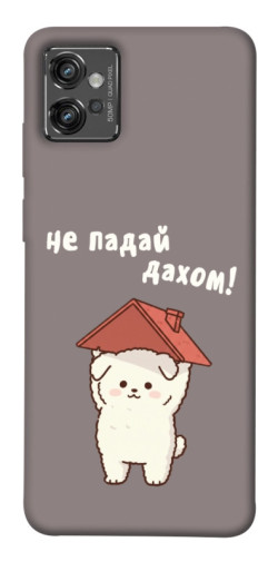 Чехол itsPrint Не падай дахом для Motorola Moto G32